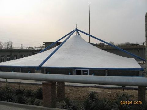 Shed Membrane Structure Cesspool
